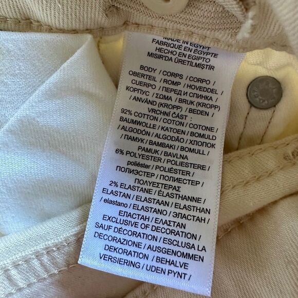 POLO RALPH LAUREN Kids' Tompkins Stretch Skinny Fit Jean In Wheat - Picture 8 of 11